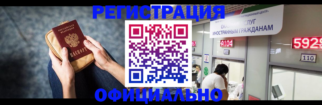 найти адрес прописки в Калужской области